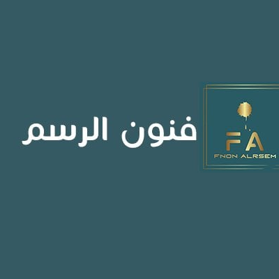 fnon alrsem