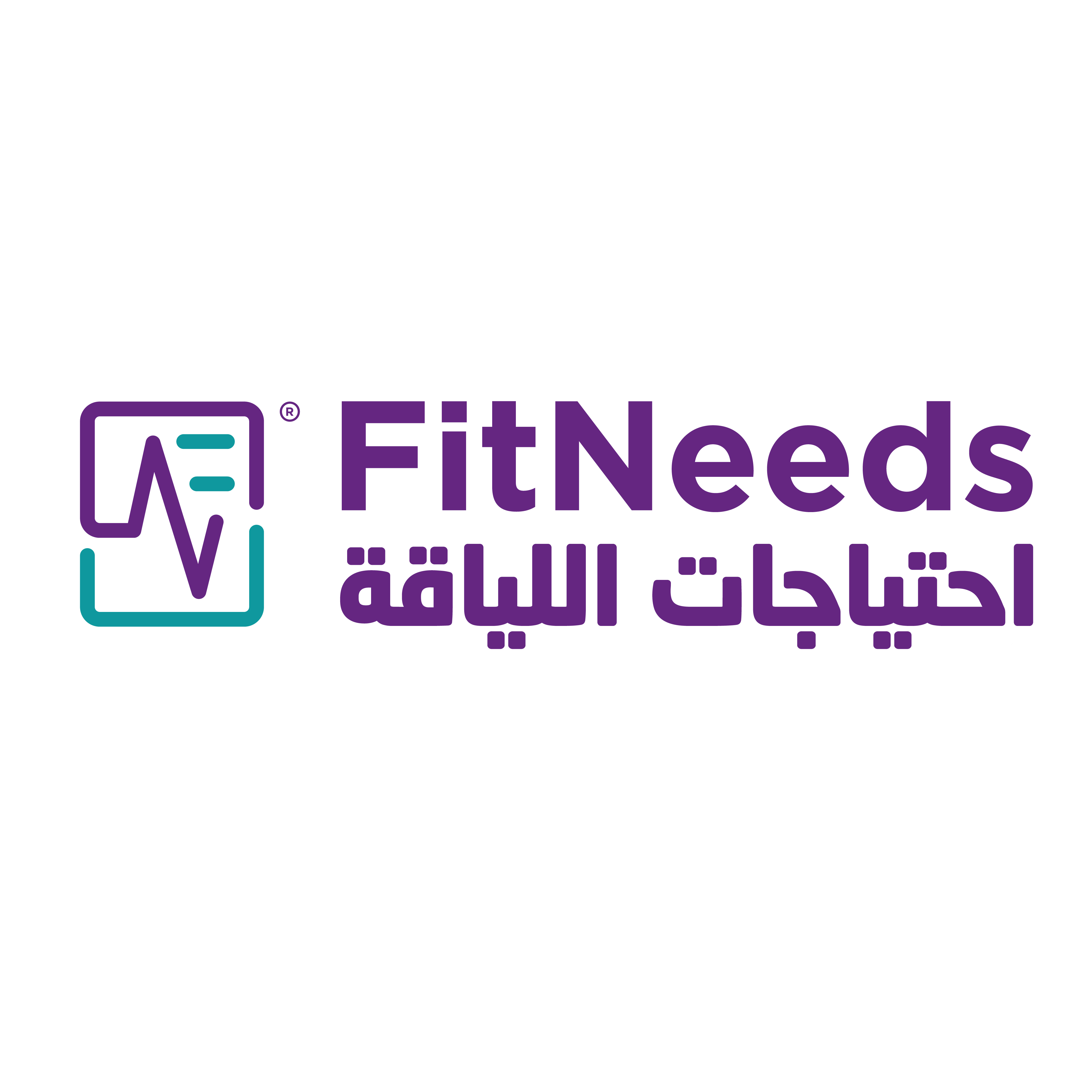 متجر احتياجات اللياقة 