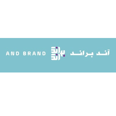 اند براند