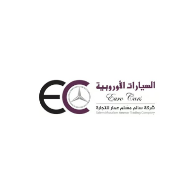 السيارات الأوروبية