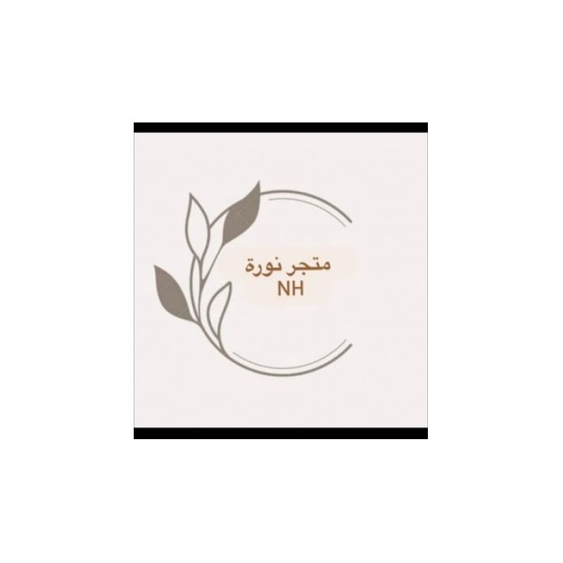 متجر نورة