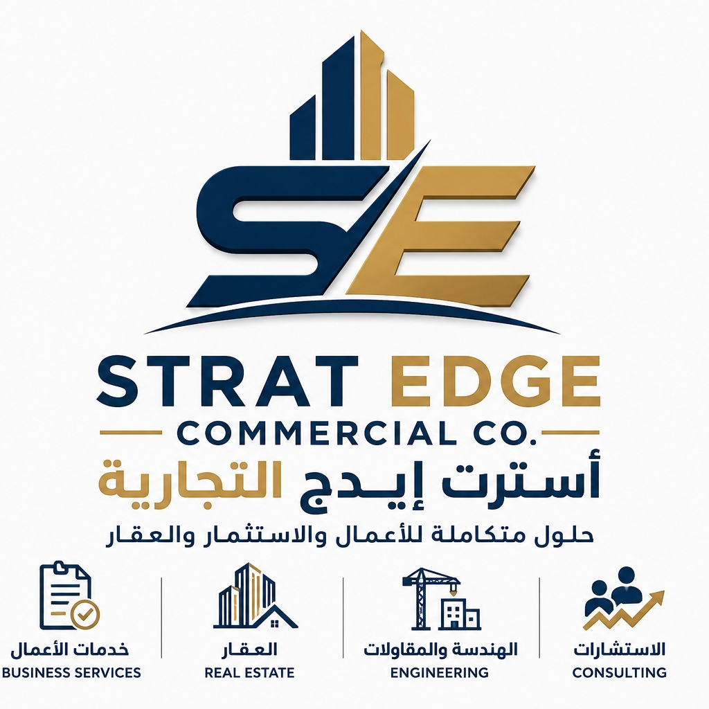 Strat Edge Commercial Company