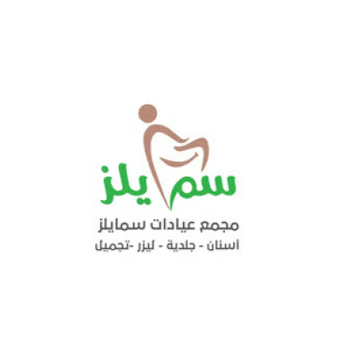 Smiles Clinic