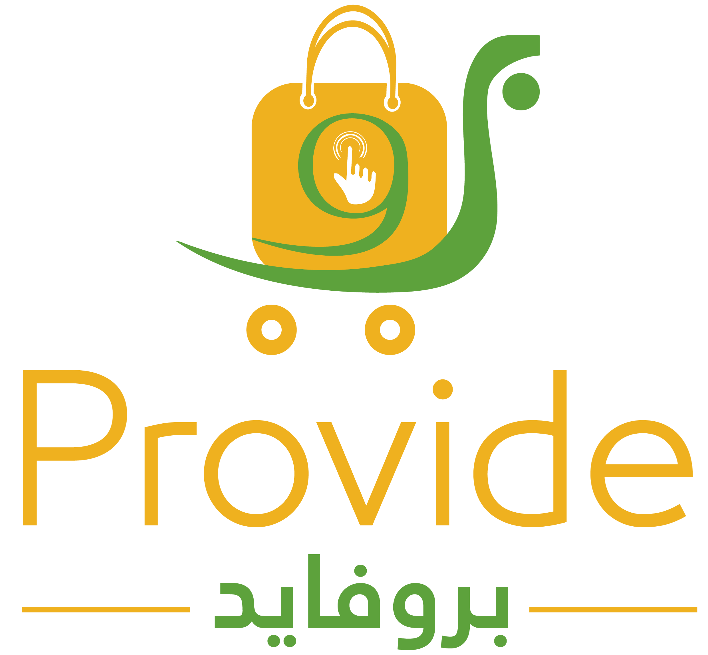 Provide trading