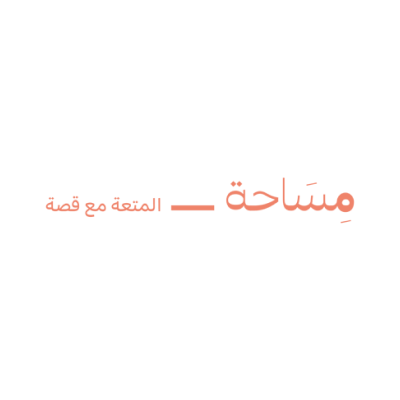Mesaha Books