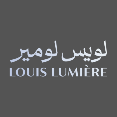 لويس لومير