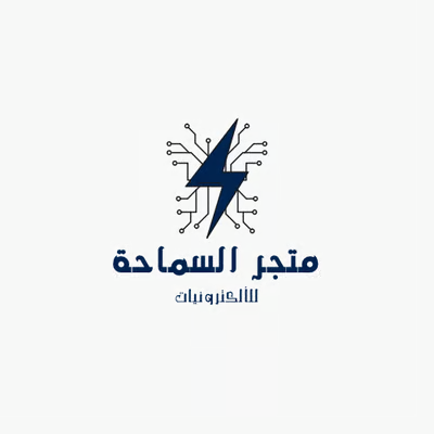 Al Samaha Store