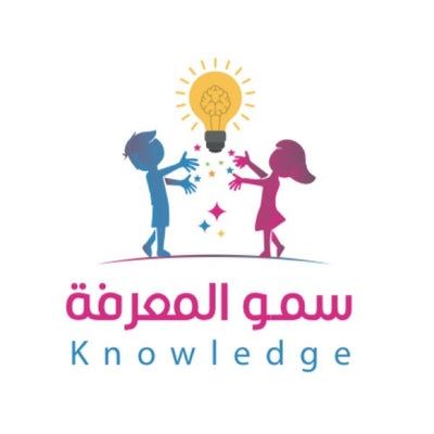 Knowledge