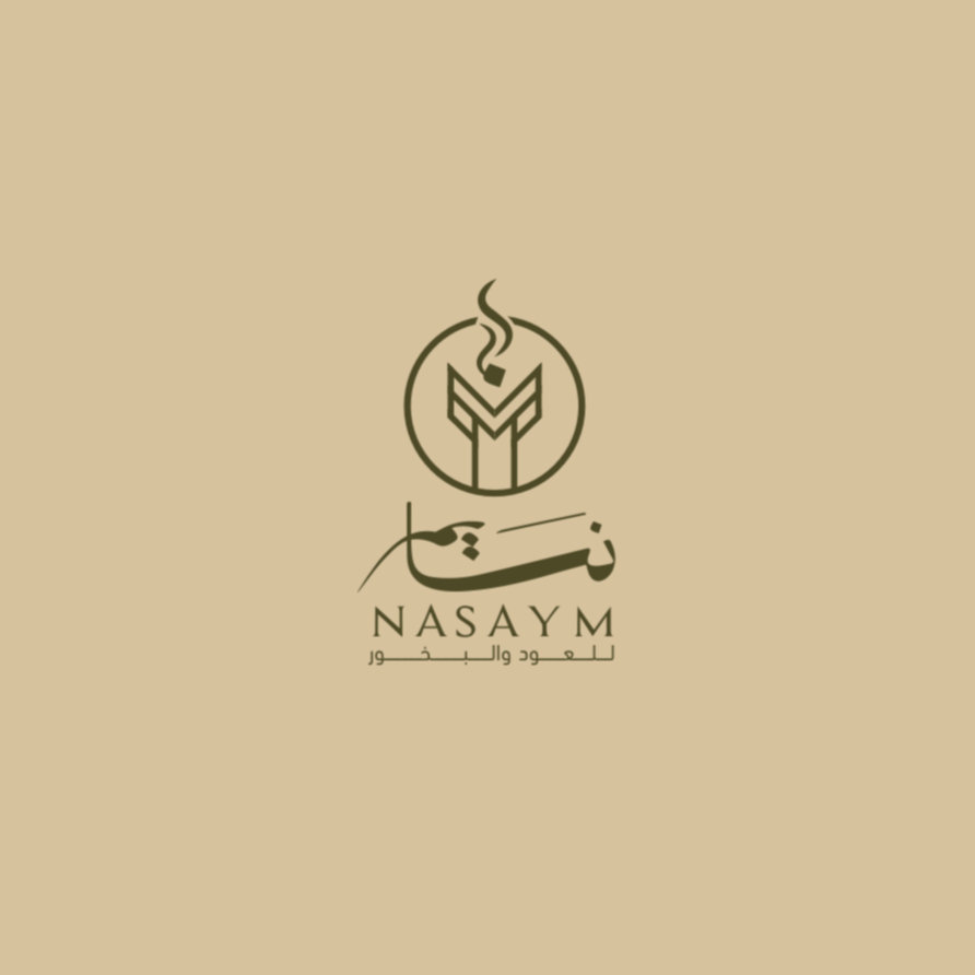 Nasaym