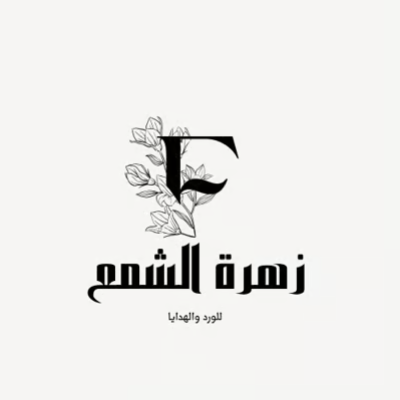 azhar kandyel