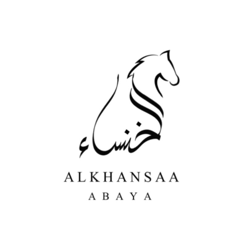 عبايه الخنساء