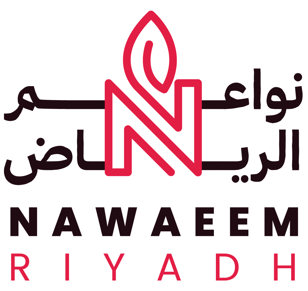 Rqt Nawaem Lltjart Establishment