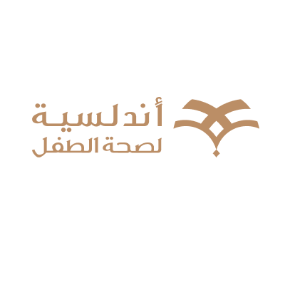 مركز أندلسية لصحة الطفل