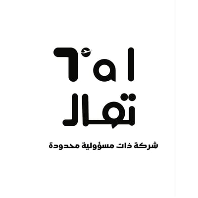 TAL Travel