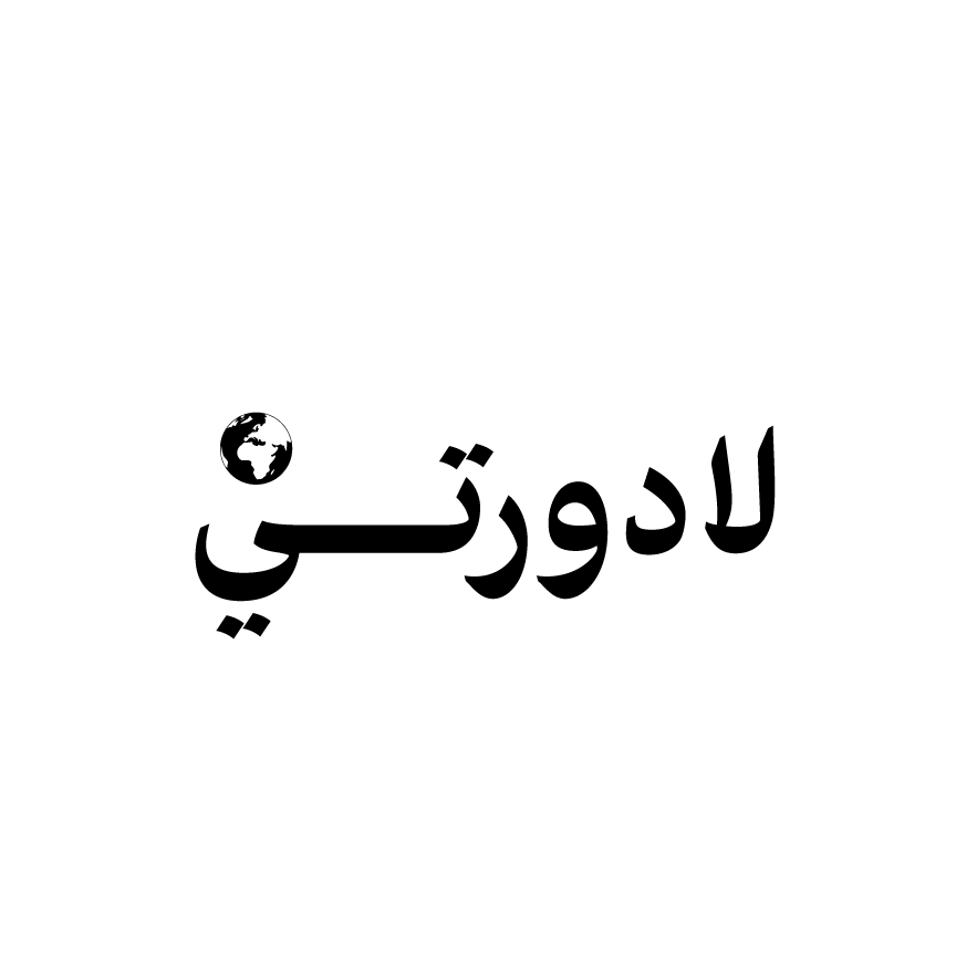 لادورتي
