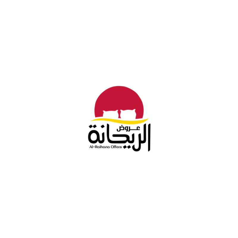 عروض الريحانة