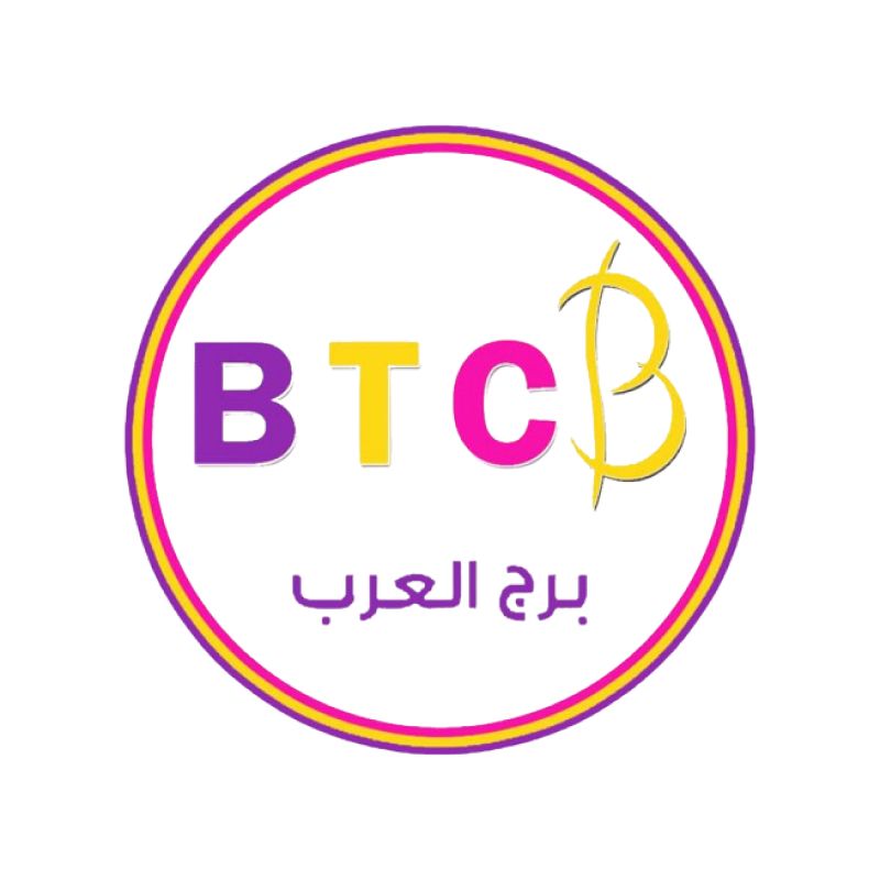 شركة برج العرب الدولية للتجارة