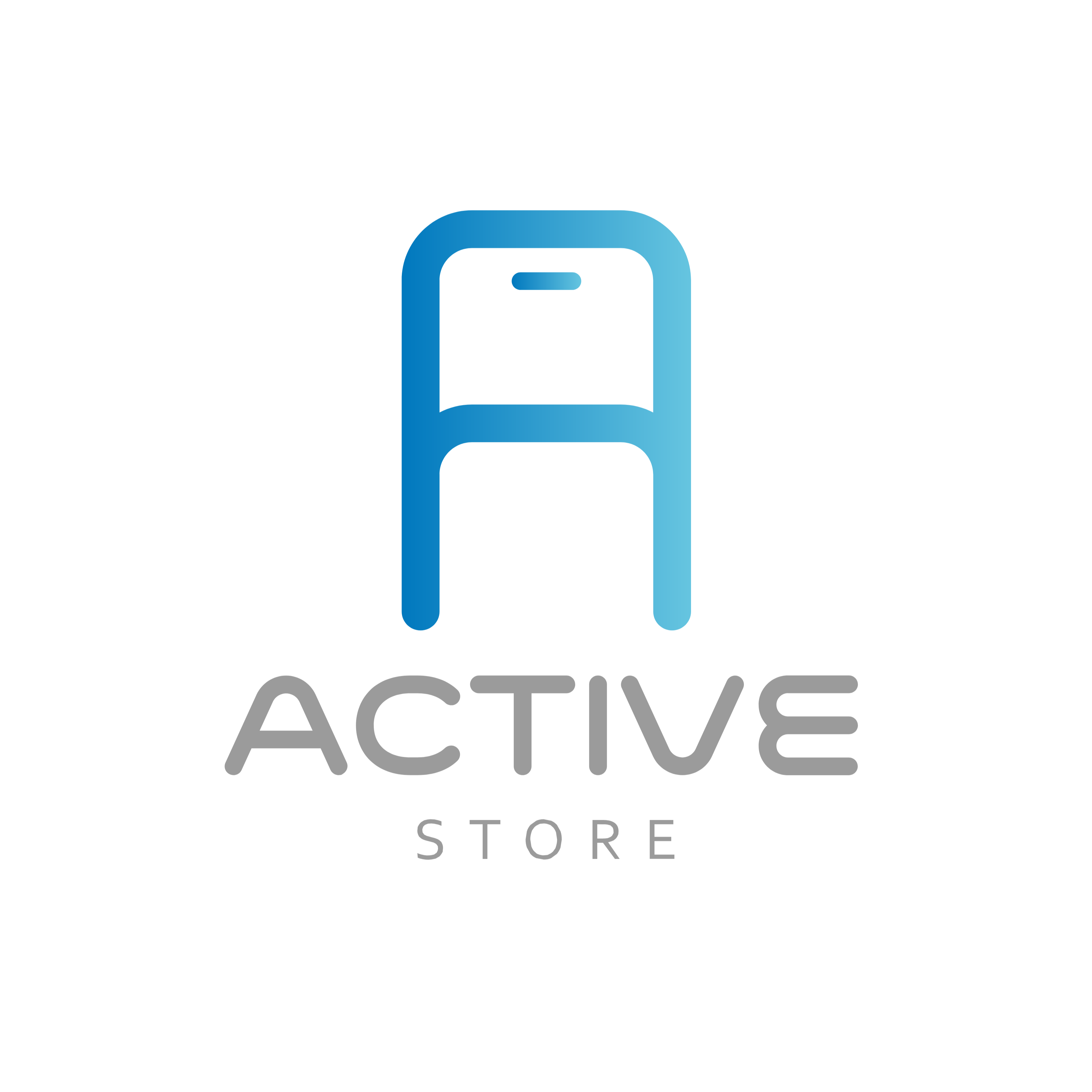 ACTIVE STORE