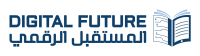 المستقبل الرقمي