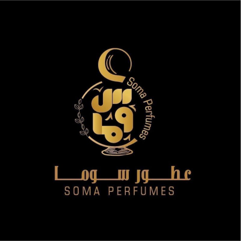 عطور سوما