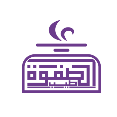 طيب الصفوة