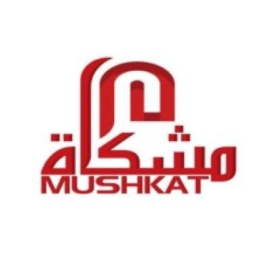 مشكاة