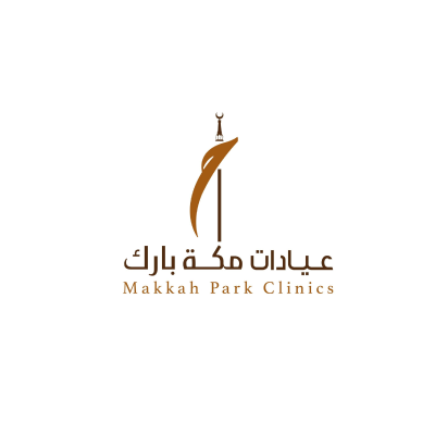 عيادات مكة بارك الطبية