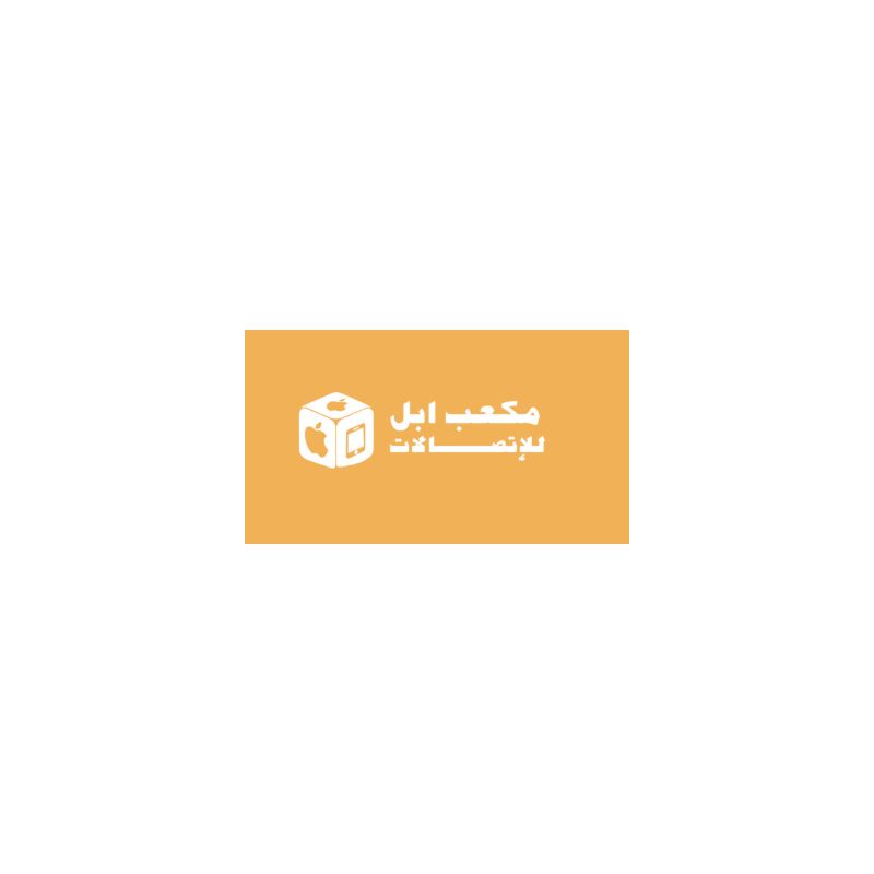 مكعب ابل للاتصالات