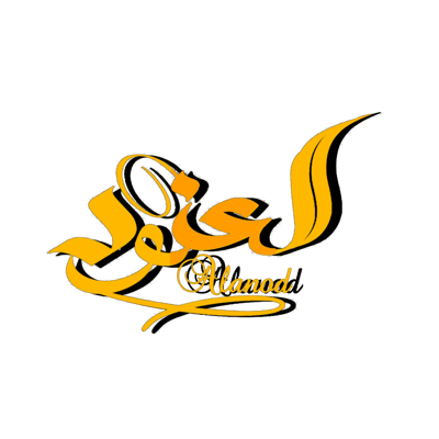 عبايات العنود