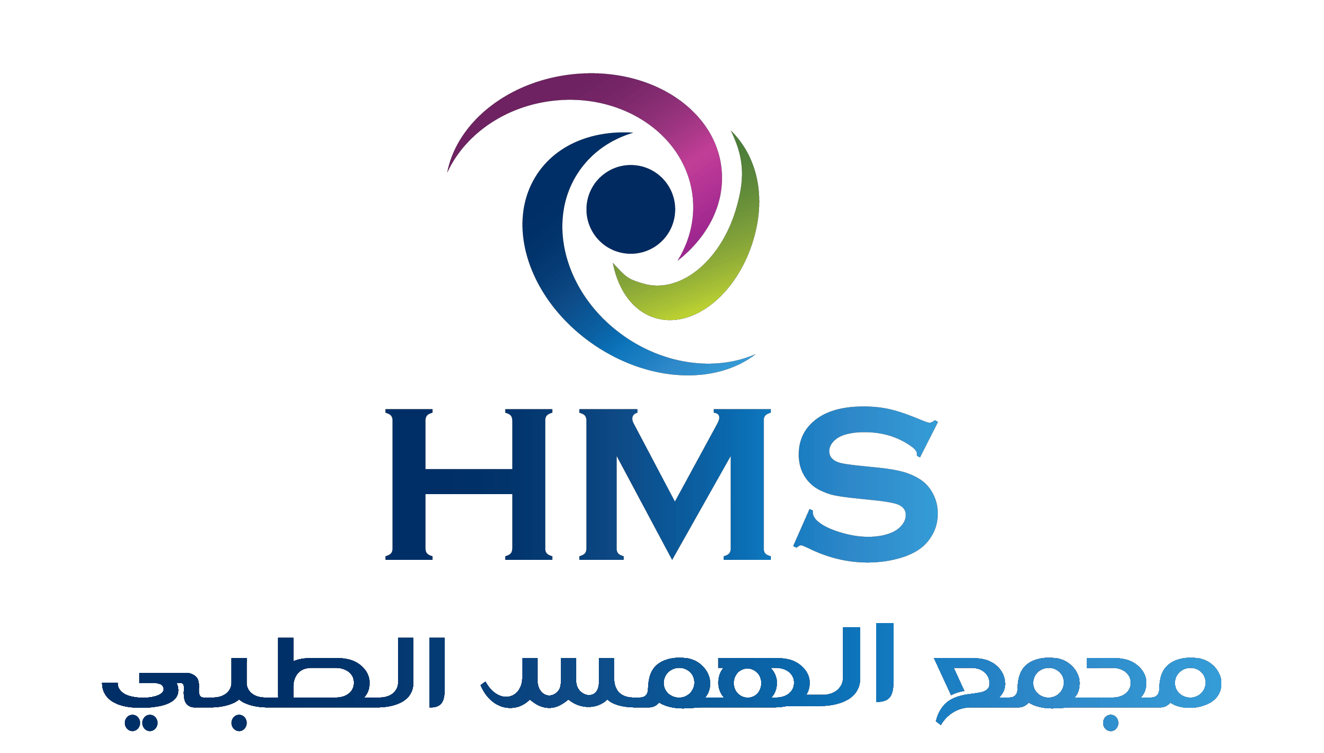 HAMS Clinic