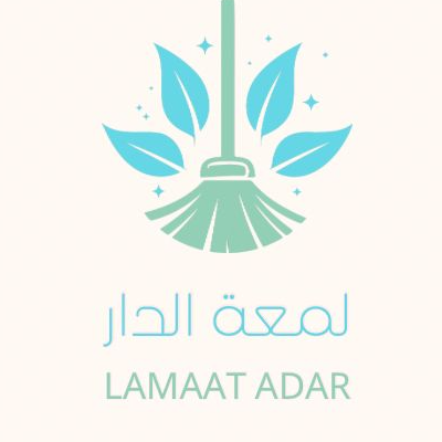 مؤسسة لمعة الدار الحديثة