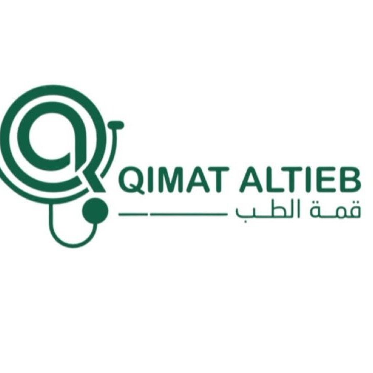 Qimat altieb