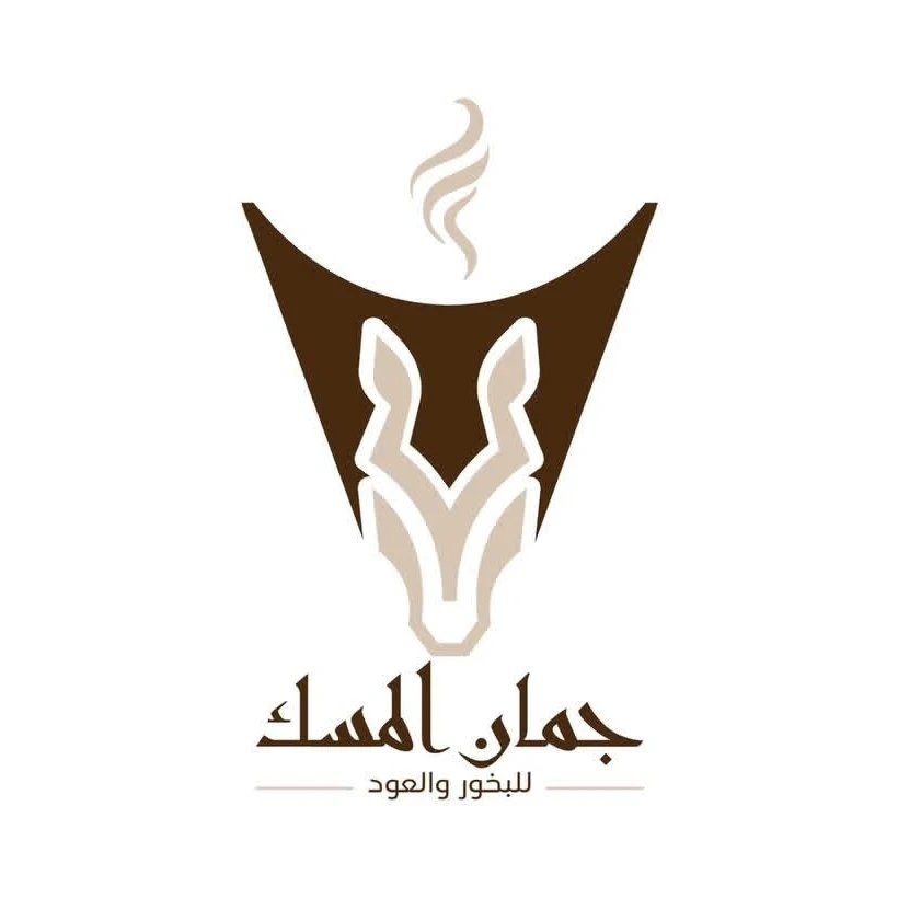 جمان المسك