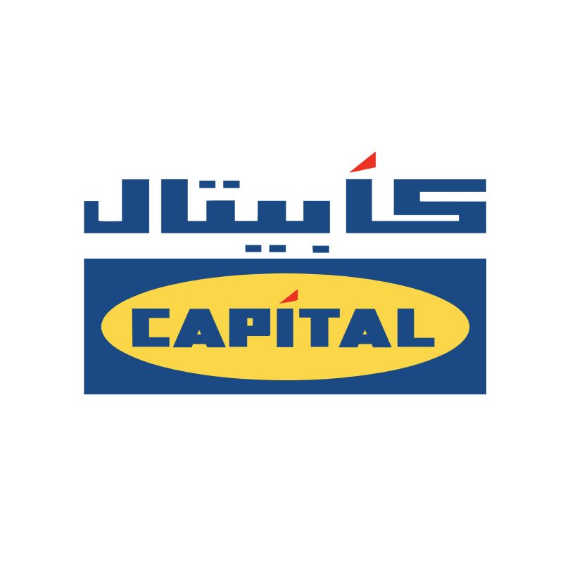 كابيتال للأثاث