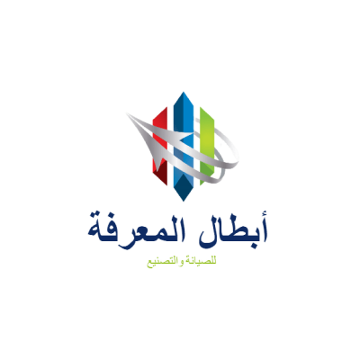 Abtal Al Maerifa
