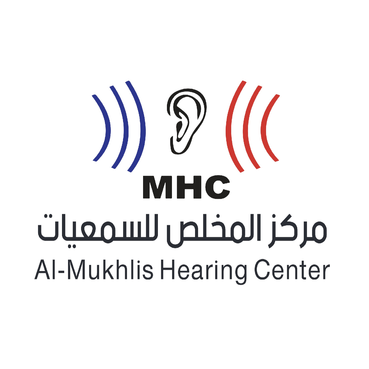 المخلص للسمعيات