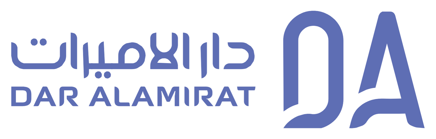 Dar Alamirat Salla