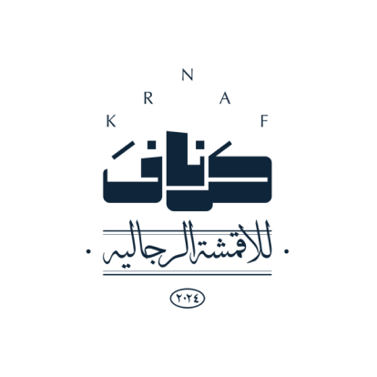 كرناف