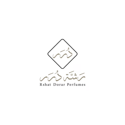 رشة درر