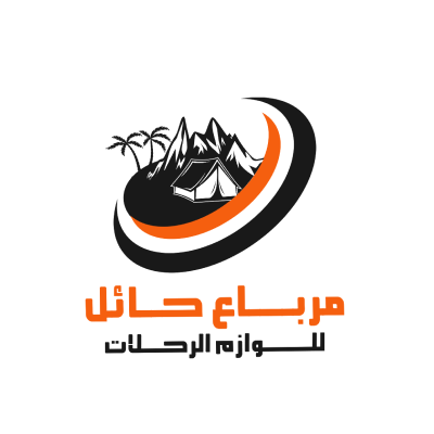 Marba’a Hail