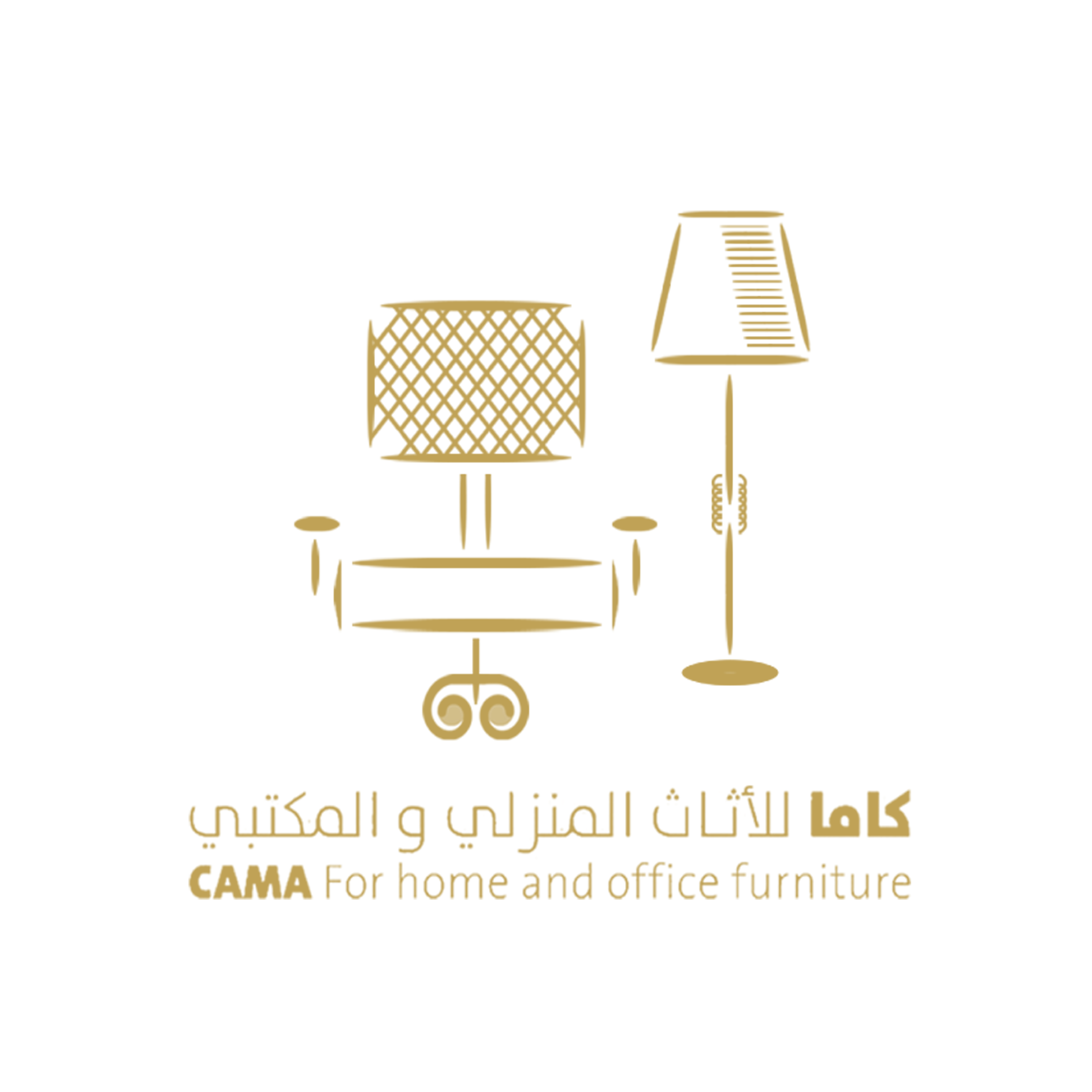 كاما