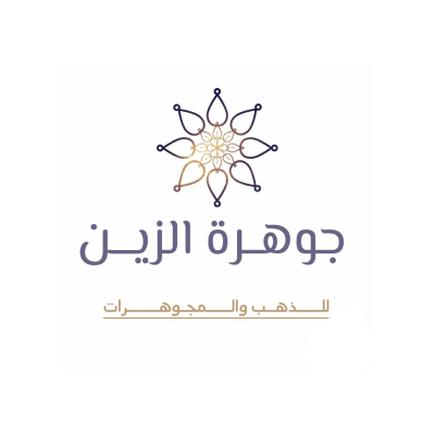 جوهرة الزين للذهب