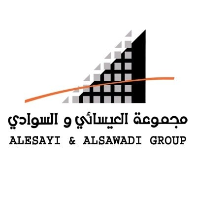مجموعة العيسائي والسوادي