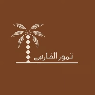 تمور الفارس