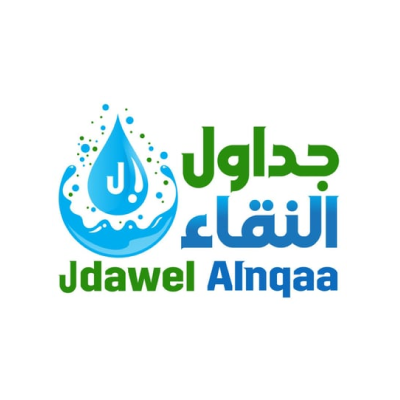 جداول النقاء