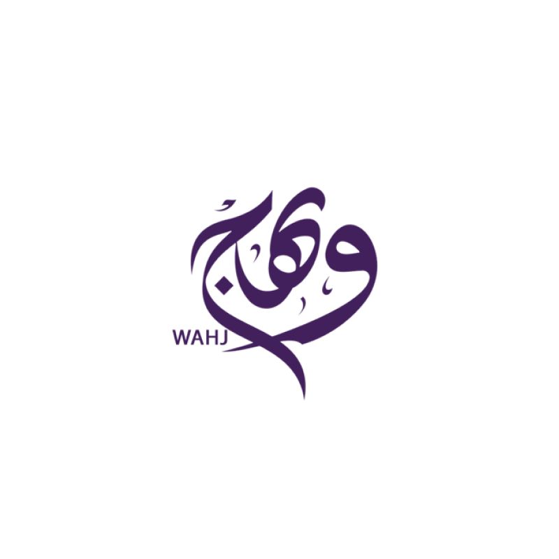 وهج للإكسسوارات