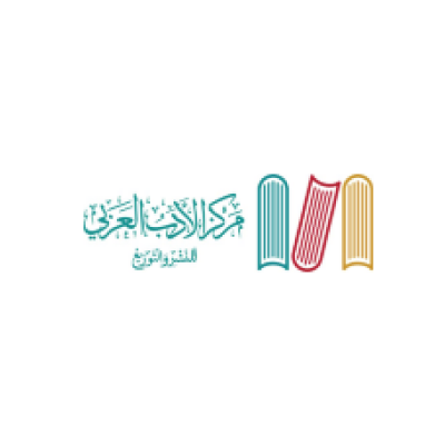 Arab Literature Center