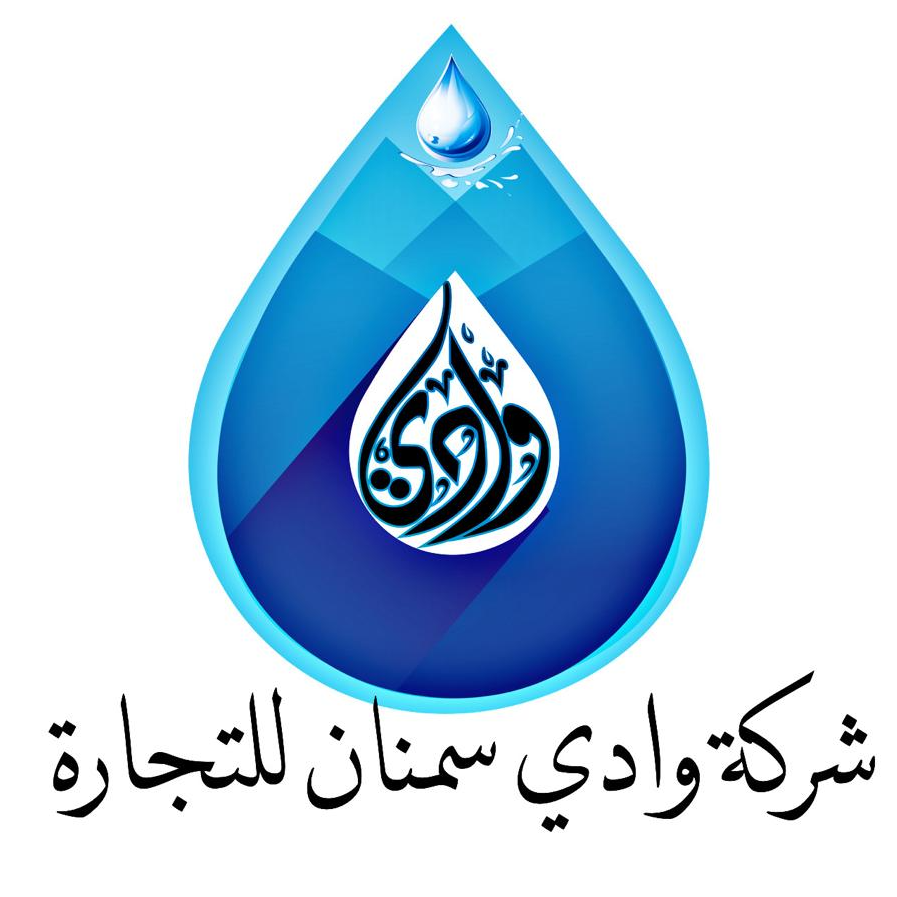Wadi Samnan