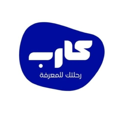 متجر كارب