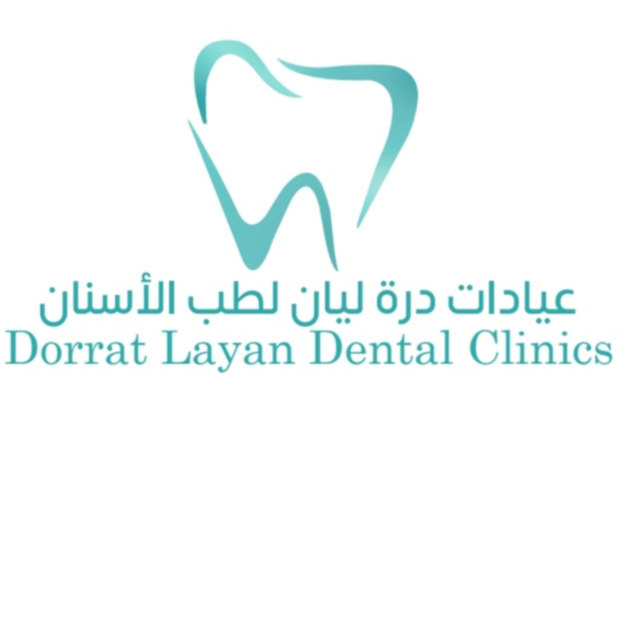 Dorrat Layan dental clinics